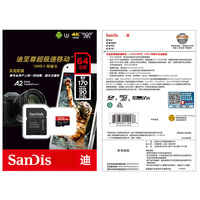 Mini carte 100% Real extreme Pro 32 go 64 go 128 go 256 go carte mémoire de haute qualité