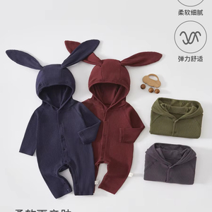 Traje <span class=keywords><strong>de</strong></span> una pieza para bebé, ropa <span class=keywords><strong>de</strong></span> bebé para primavera y otoño, estilo con capucha y orejas <span class=keywords><strong>de</strong></span> conejo, sin costuras, para gatear al aire libre, Anyang - Product Image 1