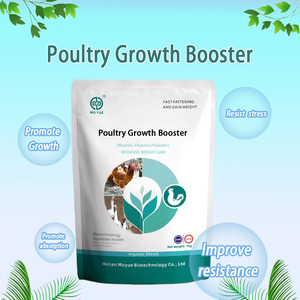 Premezcla Multivitamínica de Grado Alimenticio para Aves de Corral, Potenciador del Crecimiento de Pollos, Aditivo para Alimento Animal - Product Image 2