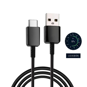 สายชาร์จ <span class=keywords><strong>USB</strong></span> TYPE C แท้ 1 เมตร ชาร์จเร็ว ถ่ายโอนข้อมูล สำหรับ <span class=keywords><strong>Samsung</strong></span> Galaxy A33 <span class=keywords><strong>A53</strong></span> A73 A51 A71 A31 A22 A3 A5 A7 M30 - Product Image 1