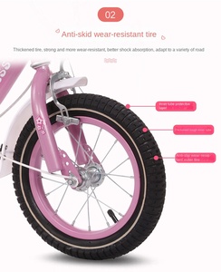 Vélo pour enfants réglable en hauteur, rotation flexible, roulement fluide, pneus antidérapants et résistants à l'usure, vélo pour jeunes filles - Product Image 5