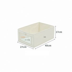 Oxford Fabric <b>Storage</b> <b>Bins</b> Clothes Organization Jeans Pants Organizer <b>Storage</b> <b>Boxes</b> With Handles - Product Image 2