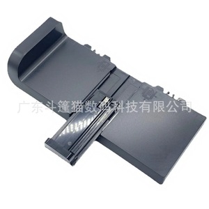 ถาดใส่กระดาษเครื่องพิมพ์แบบมีฝาปิดด้านหน้า สำหรับ Hp Cp1025 175a M176 M177 ซีรีส์ วัสดุ PET - Product Image 2