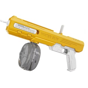 Pistolet à eau électrique automatique EPT 500 ml, grande capacité, longue portée, rechargeable, pour enfants et adultes, jouet d'été pour piscine et plage - Product Image 1