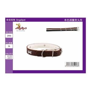 Collare per Animali Domestici a Forma di Osso Monocolore da 2CM, Elegante e Alla Moda - Product Image 3