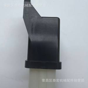 Relé de Motor Kubota 1K533-65662 12V DC Electromagnético para Excavadora de Uso Automotriz - Product Image 1