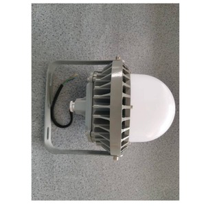 Reflector LED Antideslumbrante Redondo con Base, 30W 50W, Luz Blanca Pura, Sustrato de Aluminio, LEDs SMD, Recubrimiento en Polvo - Product Image 2