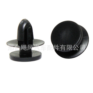 Clip de Montaje Wht006587 de 10.7x13.2mm para Fijación de Panel de Carrocería de Seat, Skoda, Volkswagen Bora - Product Image 4