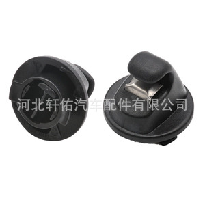 Volkswagen Sun Visor Hook <b>Bracket</b> Clips 5G0857561A Gray <b>Plastic</b> For Golf Tiguan Touran - Product Image 2