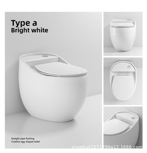 Série <span class=keywords><strong>de</strong></span> luxe Lumière <span class=keywords><strong>de</strong></span> <span class=keywords><strong>toilette</strong></span> domestique moderne Siphon <span class=keywords><strong>de</strong></span> salle <span class=keywords><strong>de</strong></span> bain silencieux en céramique <span class=keywords><strong>de</strong></span> luxe à économie d'<span class=keywords><strong>eau</strong></span> comprenant un siphon en S pour les hôtels - Product Image 5