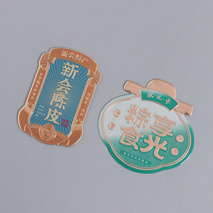 ฉลากไวน์โลหะแบบกำหนดเองของ Yuzhong แผ่นอะลูมิเนียม พิมพ์ซิลค์สกรีน ตามตัวอย่างหรือแบบร่าง - Product Image 5