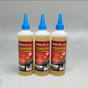 Elektrik çekiç için fabrika doğrudan tedarik güvenilir kalite elektrikli alet pil paketi yağlama yağı yağlayıcı - Product Image 1