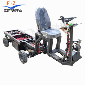 มอเตอร์ไฟฟ้า Fz 48V 12000 รอบต่อนาที แม่เหล็กถาวรแบบซิงโครนัส สำหรับการผลิต - Product Image 1