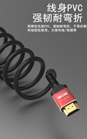 8K 60Hz Video Transmisión DE DATOS Monitor de computadora Aleación de aluminio 1080P Cable de PVC 1M 2M 3M 5M HD TV Cable