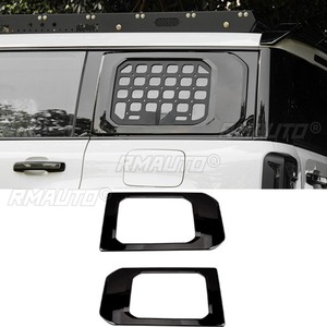 Cubierta de persiana para ventana trasera lateral de coche, kit de carrocería para ventana del panel trasero para BAIC BJ40 City Hunter 2024, accesorios para coche - Product Image 1
