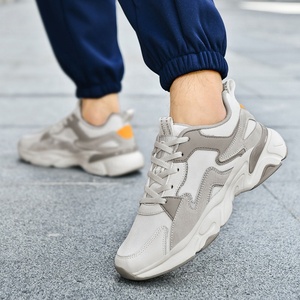 Chaussures décontractées pour hommes, baskets épaisses antidérapantes à semelle épaisse, respirantes, en maille et cuir mélangés, pour la marche quotidienne - Product Image 3