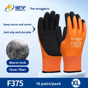 Guantes de Protección Laboral Xingyu, Versión Invernal Mejorada, Totalmente Recubiertos, Impermeables, Cálidos, para Almacenamiento en Frío, Pesca, Construcción - Product Image 2