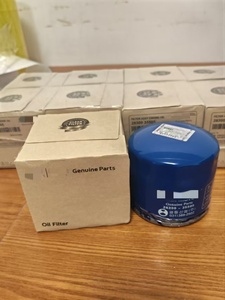 Motor yağ filtresi HYUNDAI 0RF0323802 0RF0323802A 0RF0323802B için 2360035500 2360035500 26300-35004 2630011100 2630035505 - Product Image 1