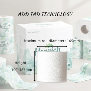 Henrich Eco pulpe de canne à sucre rouleau de papier toilette non blanchi 3 plis fort absorbant papier hygiénique Scottsly usage domestique - Product Image 5