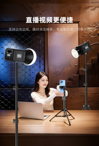 Lumière de <span class=keywords><strong>studio</strong></span> <span class=keywords><strong>photo</strong></span> et vidéo rechargeable YM-S60 60W 220V <span class=keywords><strong>pas</strong></span> chère – Meilleure éclairage de <span class=keywords><strong>studio</strong></span> pour TikTok - Product Image 5