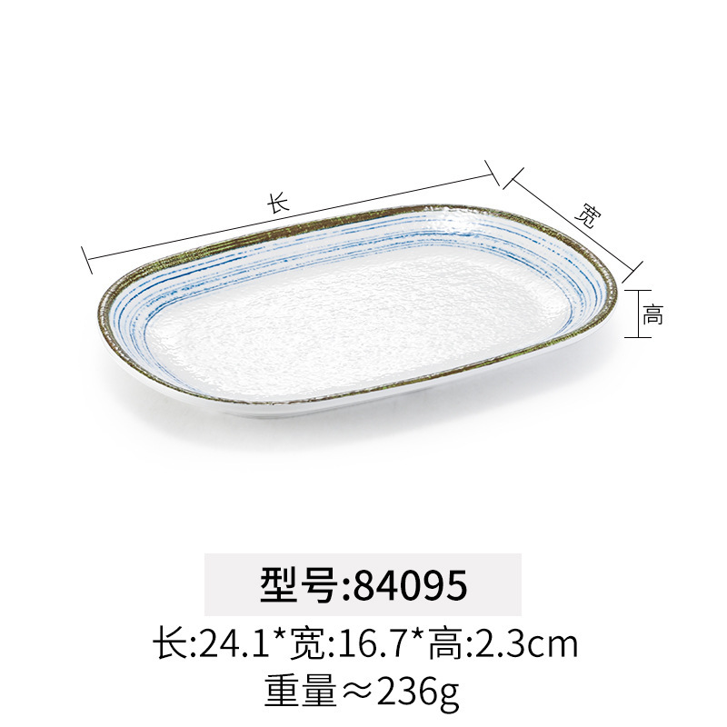 84095 Or et glaçure bleue