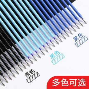 Recambio de bolígrafo con punta de bala de 0,5 mm para oficina y estudiantes, azul, negro, azul cristal, azul oscuro, acrílico AKR67K01 - Product Image 4