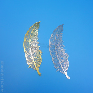 Stainless Steel Feather <b>Bookmark</b> 90mm Die Cut Metal <b>Bookmarks</b> For Stationery And <b>Gifts</b> - Product Image 1
