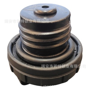 Tapa de Tanque de Combustible Delong K3000, Tipo Roscado de Plástico, Material ABS Negro, para Accesorios de Camiones - Product Image 2