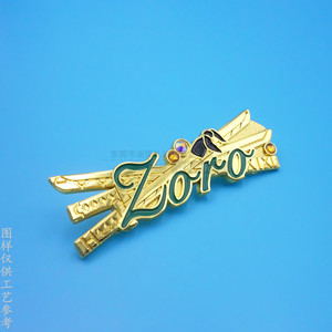 Zoro <b>Anime</b> <b>Keychain</b> Metal Badge 50mm With Rhinestones For Bags And Accessories - Product Image 1