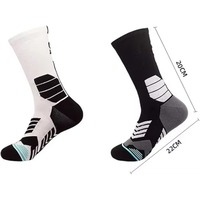 Chaussettes de sport professionnelles numérotées de 0 à 9, pour le basketball, le fitness, la course à pied, chaussettes à séchage rapide, chaussettes classiques blanches et noires