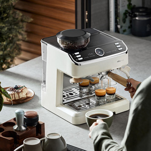 Cafetera Little Bear KFJ-E28A5 de 1.8L, semiautomática, con molinillo y espumador para uso doméstico. - Product Image 1