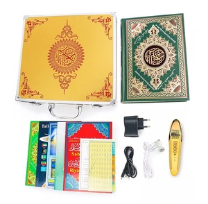 Stylo de lecture du coran, cadeau saint musulman, M21, prière, apprentissage du coran - Product Image 4