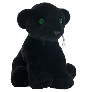Peluche Personalizzato <span class=keywords><strong>Pantera</strong></span> Nera Morbido e Soffice - Offerta Imperdibile - Product Image 1