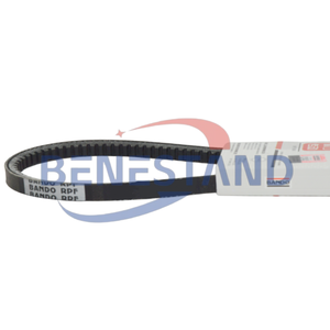 Courroie trapézoïdale crantée 3637595M1 Bando, pièce de rechange pour Massey <span class=keywords><strong>Ferguson</strong></span> 35 <span class=keywords><strong>353</strong></span> 363 373 - Product Image 5