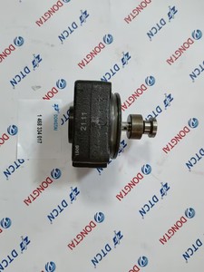 Rotor de tête de pompe Bosh VE 4/9R 1468334017 1 468 334 <span class=keywords><strong>017</strong></span> - Product Image 4