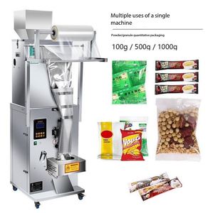 เครื่องบรรจุภัณฑ์อัตโนมัติสำหรับกาแฟแบบซอง ผงชา อาหาร ขนมขบเคี้ยว เครื่องบรรจุและปิดผนึก - Product Image 4