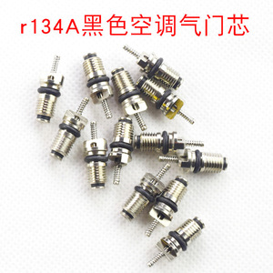Noyau de valve de climatisation automobile R134a avec fonction anti-corrosion pour outils de réparation CVC - Product Image 3