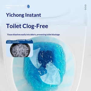 <span class=keywords><strong>Papier</strong></span> <span class=keywords><strong>toilette</strong></span> instantané commercial Good Centennial Center, en rouleaux de 600g, non parfumé, emballage boîte de 6 rouleaux - Product Image 5