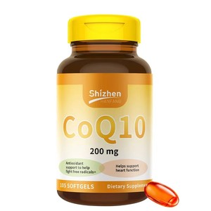 Capsule di CoQ10 Premium Originali per la Funzione Cardiaca e Supporto Antiossidante Contro i Radicali Liberi - Product Image 2