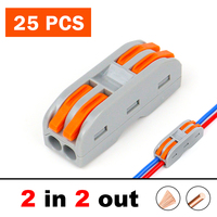 Connecteur de câblage à levier 2 entrées 2 sorties, bornier domestique pour éclairage LED, 4mm², à raccordement rapide, 32A/450V, connecteurs 2 broches