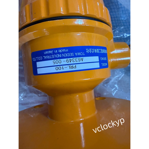 1 Sensor de Bloqueo TOWA PRL-100 Nuevo, Envío por FedEx o DHL - Product Image 1