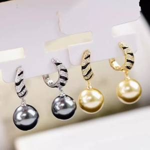 22427 Accesorios de Perlas DIY, Bandeja Vacía para Pendientes de Plata S925, Hebilla de Oreja de Joyería de Plata de Moda con Cuentas Redondas de 9-15 mm - Product Image 1