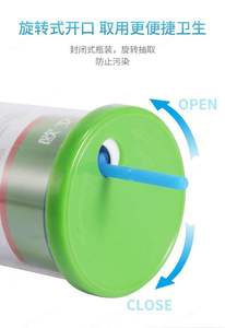 Applicateurs dentaires jetables pour fluorure buccal et <span class=keywords><strong>protection</strong></span> <span class=keywords><strong>dentaire</strong></span>, bâtonnets de collage <span class=keywords><strong>dentaire</strong></span>, 100 pièces, sans perte de cheveux - Product Image 3