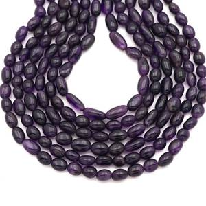 ลูกปัดอเมทิสต์สีม่วงทรงหยดน้ำ ขัดเงาด้วยมือจากอัญมณีธรรมชาติ - Product Image 1