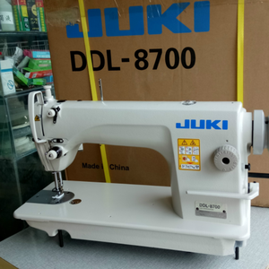 Máquina de Coser USADA INDUSTRIAL Juky Japón en Gran Stock de Segunda Mano 8700/111/747/3314/3316/781 - Product Image 1