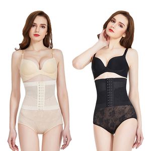 <span class=keywords><strong>Haute</strong></span> <span class=keywords><strong>couture</strong></span> lingerie femmes <span class=keywords><strong>corset</strong></span> sexy lingerie taille <span class=keywords><strong>corset</strong></span> ceinture minceur <span class=keywords><strong>corset</strong></span> - Product Image 1