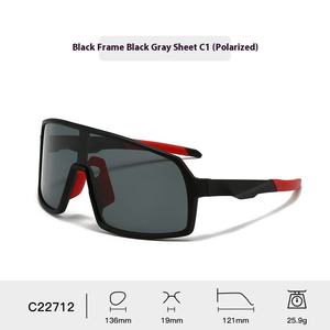 <span class=keywords><strong>2025</strong></span>新スタイル子供スポーツサングラスUV400 TPEEフレームファッショナブルなサイクリンググラス偏光レンズランニングハイキング用 - Product Image 5