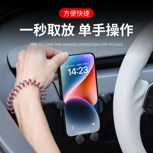 ที่วางแขนในรถยนต์พร้อมตะขอเก็บของสำหรับ Tesla Model 3 แผงหน้าปัด อัพเกรดภายในด้วยพลาสติกทันสมัย - Product Image 1