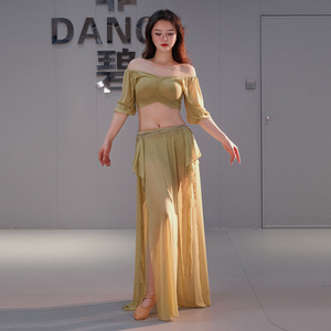 Ensemble de costumes de danse sexy en gros avec haut à col en V horizontal et jupe pour la pratique de la danse du ventre - Product Image 2
