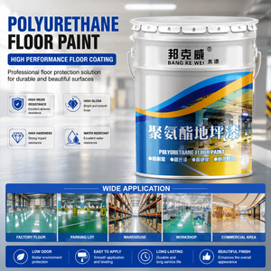 Revestimiento de Piso de Poliuretano a Base de Agua de Primera Calidad, Pintura de Alta Dureza Resistente al Desgaste - Product Image 1